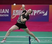 UKRAINE EUROPEAN BADMINTON CHAMPIONSHIPS