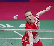 UKRAINE EUROPEAN BADMINTON CHAMPIONSHIPS