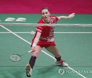 UKRAINE EUROPEAN BADMINTON CHAMPIONSHIPS