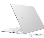 삼성 노트북 신제품 '갤럭시 북 프로' 시리즈 공개