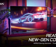 [PRNewswire] GIGABYTE AORUS 4K Gaming Monitors Are New-Gen Console Ready