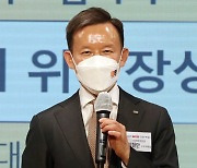 [포토]미래에셋증권, '2021 이데일리 금융투자대상' 종합대상