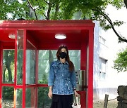 '한재석♥' 박솔미, 첫째 딸 사진 실력 자랑 "대부분 2등신, 가끔 잘 찍어"