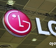 [컨콜 종합] LG전자 "OLED TV, 기대 이상 성과..가전 성장세 이어질 것"