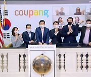 Coupang named as a "large business group" by the FTC