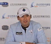 "프로골프 어렵네" 박찬호, 첫날 12오버파 진땀