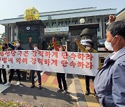 제주 한수어촌계 "마을어장 해루질 강력히 단속해달라"