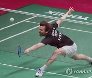 UKRAINE EUROPEAN BADMINTON CHAMPIONSHIPS