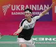 UKRAINE EUROPEAN BADMINTON CHAMPIONSHIPS