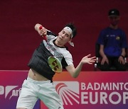 UKRAINE EUROPEAN BADMINTON CHAMPIONSHIPS