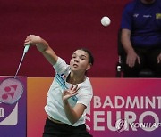 UKRAINE EUROPEAN BADMINTON CHAMPIONSHIPS