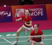 UKRAINE EUROPEAN BADMINTON CHAMPIONSHIPS