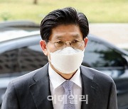 노형욱, 세종 비거주하고 취득세 감면.."당시 정부 정책" 항변