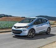 GM, 볼트 EV 6만9000여대..조건부 배터리 모듈 교체