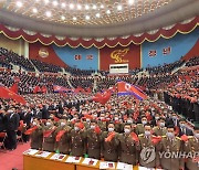 [1보] 북한 청년단체, 5년만에 명칭변경..'사회주의애국청년동맹'