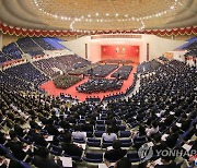 북한 청년단체 대회 폐막..'사회주의애국청년동맹'으로 개칭