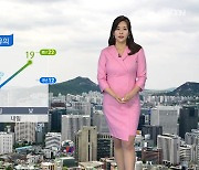 [날씨] 내일 낮에도 서늘..옷차림 유의