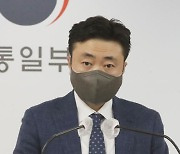 [사설] 대북전단 살포 유감이나, 갈등 확산은 막아야