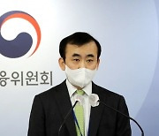 정부, 가계부채 대책 발표 하루 만에 보완책 검토..왜? [이호기의 금융형통]