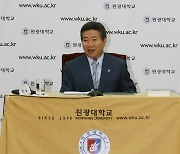 40대에 전하는 노무현의 당부