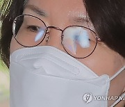 임혜숙 부부, 아파트 다운계약·투기의혹..임 "중개사 맡긴 것"(종합)