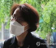 임혜숙 민주당 당적 논란에..연구회 "임명전 탈당해 문제없다"