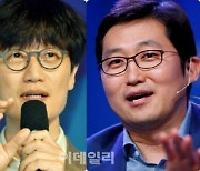 네이버-쿠팡 역차별 현실화.."효율적 재벌규제 만들어야"