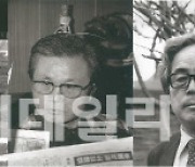 일제 치하 태어나 격변기 문학에 담은 1921년생 문인 재조명