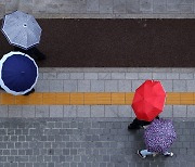 내일부터 전국에 많은 비 ☔..걱정 말아요, 어린이날 새벽에 그쳐요