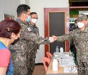 부석종 해군참모총장, 진해기지사령부 방역 상황 점검