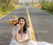 '이특 누나' 박인영 "저 결혼합니다" [전문]