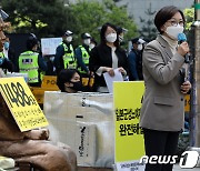 북한, '위안부 2차 소송 각하' 맹비난.."또 하나의 범죄"