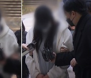 학대로 화장실에 쓰러진 딸..계부는 거실서 게임