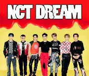 NCT 드림, 온라인 컴백쇼로 '퍼포먼스 맛집'의 진수 보여준다