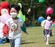 오늘은 비오고 바람 불지만 어린이날은 맑아요