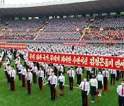 북한의 '내로남불'.."반인륜 범죄 피해자는 법이 보호해야"