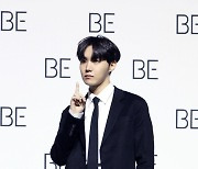 BTS 제이홉, 어린이날 1억원 기부..누적 후원금 7억원