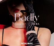 DJ수라, 8일 디지털 싱글 'Badly' 발매