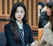 '로스쿨' 고윤정, 예쁜 미소 속에 숨긴 위태로운 연애..괜찮을까