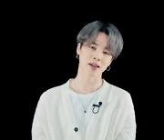 방탄소년단 지민, 'Mother's Day' 기념 따뜻한 챌린지..사랑 듬뿍 '박다정♥'