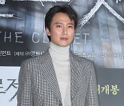 김남길 측 "'악의 마음을 읽는 자들' 출연 검토 중"[공식]