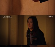 '미몬테' 안희성, 칼 들고 이소연 협박..경성환 '구출'[★밤TView]