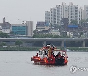 "한강 실종 의대생 죽음 진상 밝혀달라" 靑청원 20만 넘어