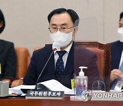 문승욱 "반도체 정책 사령탑 역할..중소 생태계 키우겠다"(종합)