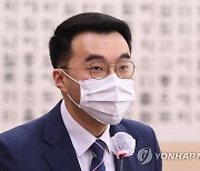 김남국 "포털, 특정성향 기사만 노출"..알고리즘 검증법 발의