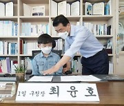 제8회 어린이 친구(親區) 성북 페스티벌 개최