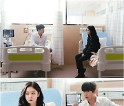 '대박부동산' 장나라X정용화, 같은 커튼 뒤 다른 온도..'응급실 투샷' 공개