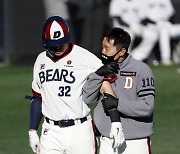 부상으로 내려오는 김재환