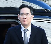 靑 "이재용 사면 검토할 계획 여전히 없다"