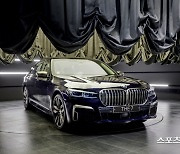 '감동 프리미엄이란' BMW, 엑설런스 클럽 시작